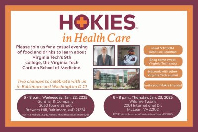 A postcard describing upcoming Hokies in Health Care events in Baltimore and Washington D.C.